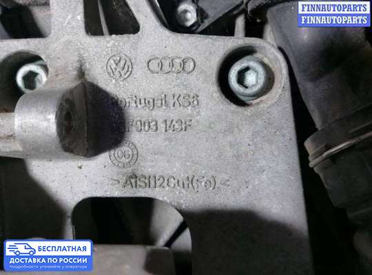 Кронштейн прочее на Audi A3 (8P)