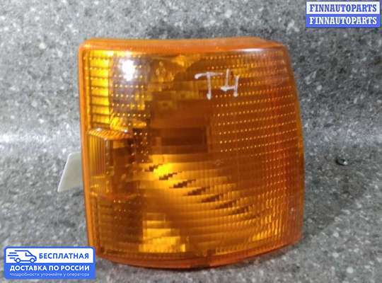 Поворотник передний на Volkswagen Transporter T4