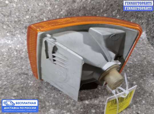 Поворотник передний на Volkswagen Transporter T4