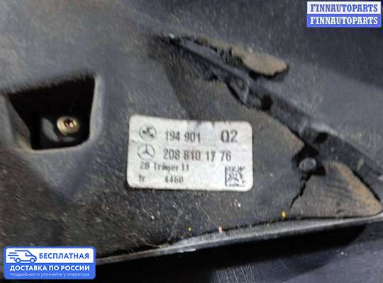 Зеркало боковое на Mercedes-Benz CLK (W208)