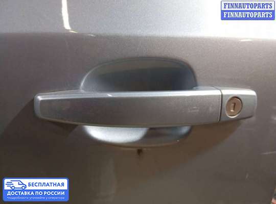 Ручка двери наружная на Chevrolet Cruze I (J300)