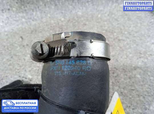 Патрубок (трубка, шланг) на Volkswagen Golf VI (5K)