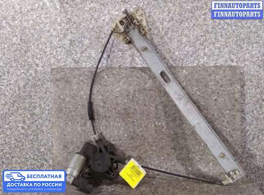 Стеклоподъемник электрический на Mazda 3 I (BK)
