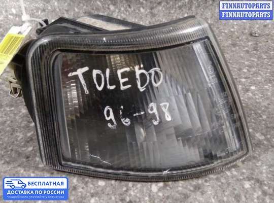 Поворотник передний на SEAT Toledo I (1L)