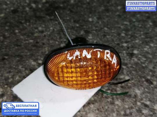Повторитель поворота в крыло на Hyundai Lantra II (J2)