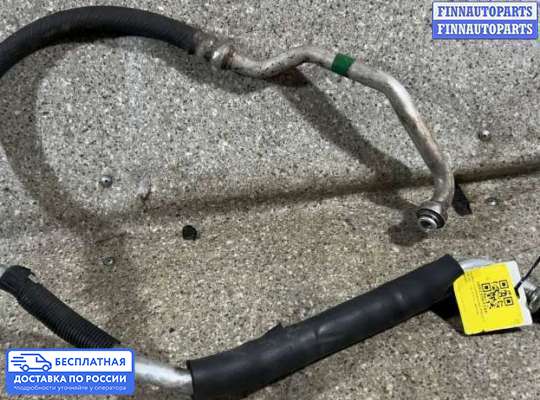 Трубка кондиционера на Mazda 6 II (GH)