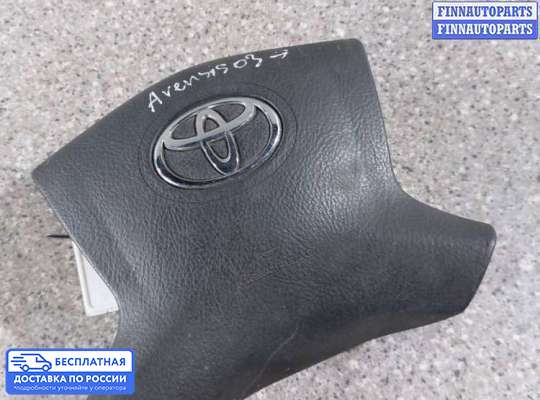 Подушка безопасности водителя (AirBag) на Toyota Avensis II (T250)