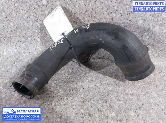 Патрубок (трубка, шланг) на Opel Astra H / Classic