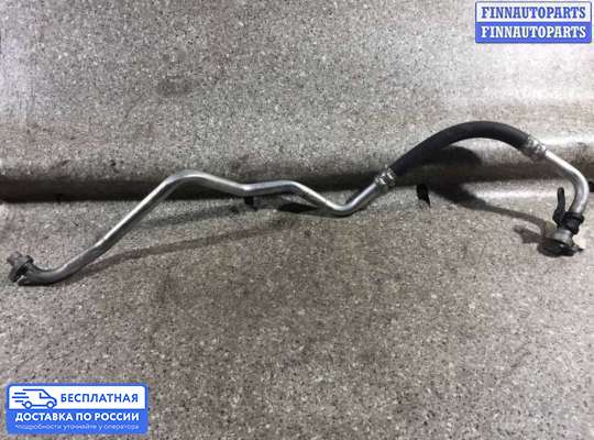 Трубка кондиционера на Renault Fluence