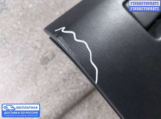 Бардачок (вещевой ящик) на Mazda 6 III (GJ)
