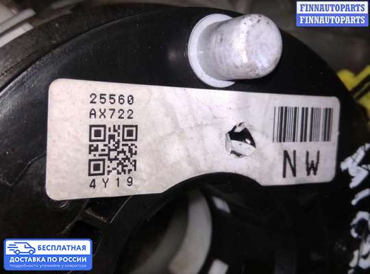Подрулевой переключатель на Nissan Micra (K12)