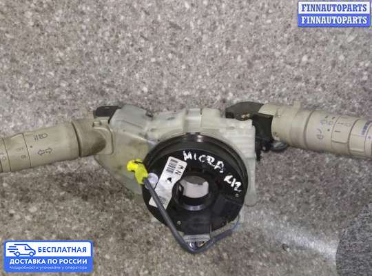 Подрулевой переключатель на Nissan Micra (K12)