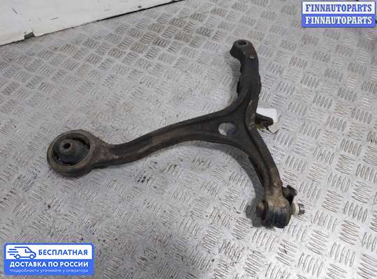 Рычаг подвески на Honda Accord VIII (CU)