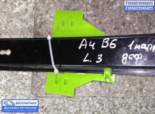 Стеклоподъемник электрический на Audi A4 (8E/8H, B6)