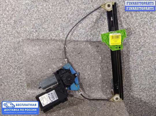 Стеклоподъемник электрический на Audi A4 (8E/8H, B6)