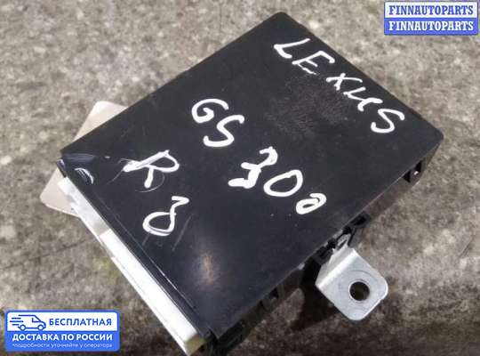 ЭБУ салона (Блок комфорта) на Lexus GS II (S160)