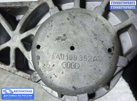 Подушка ДВС на Audi A6 (C5)