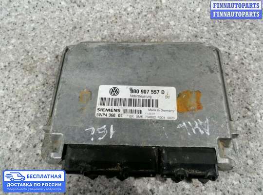 ЭБУ ДВС (блок управления двигателем) на Volkswagen Passat B5 (3B)