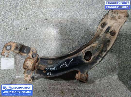 Рычаг подвески на Fiat Doblo I (223)