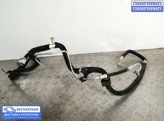 Трубка кондиционера на Hyundai Sonata V (NF)