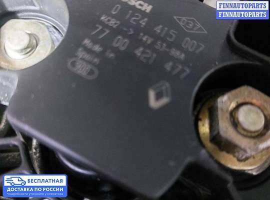 Генератор на Renault Scenic I