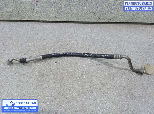 Трубка кондиционера на Honda Civic VIII (4D, 5D)