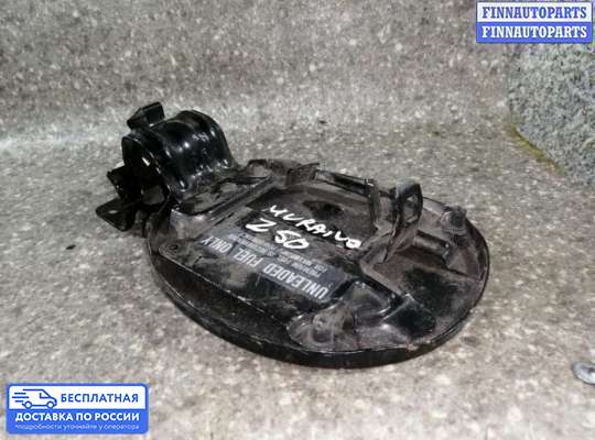 Лючок бензобака на Nissan Murano I (Z50)