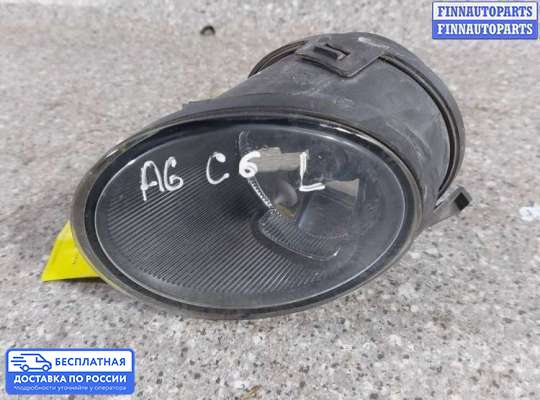 Фара противотуманная (ПТФ) на Audi A6 (C6)
