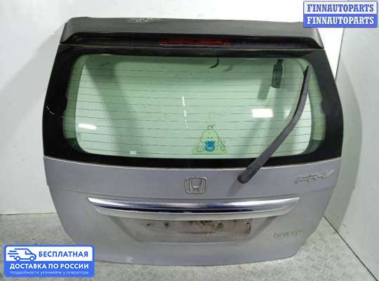 Моторчик дворников (стеклоочистителя) на Honda FR-V