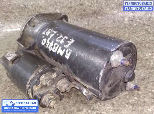 Стартер на BMW 7 (E32)