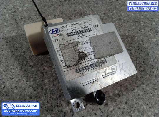 ЭБУ AIRBAG (электронный блок управления подушками безопасности) на Hyundai Getz