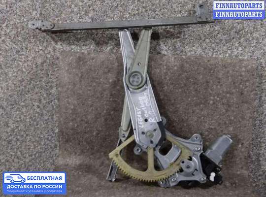 Стеклоподъемник электрический на Subaru Legacy Outback III (BL, BP)