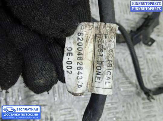 Проводка (коса) моторная на Renault Clio III