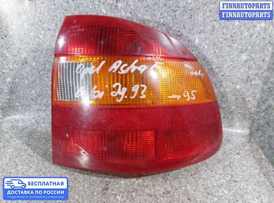 Фонарь задний на Opel Astra F