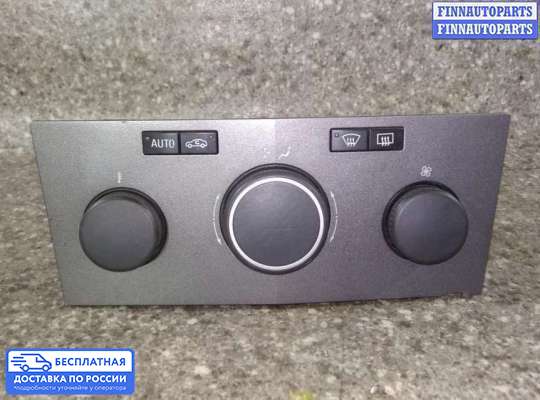 Блок управления печкой на Opel Astra H / Classic