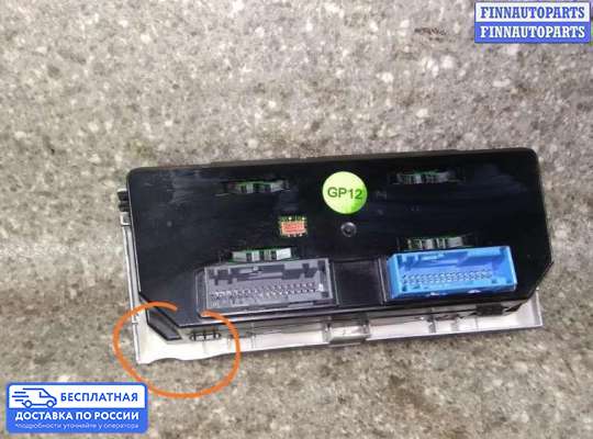 Блок управления печкой на Opel Astra H / Classic