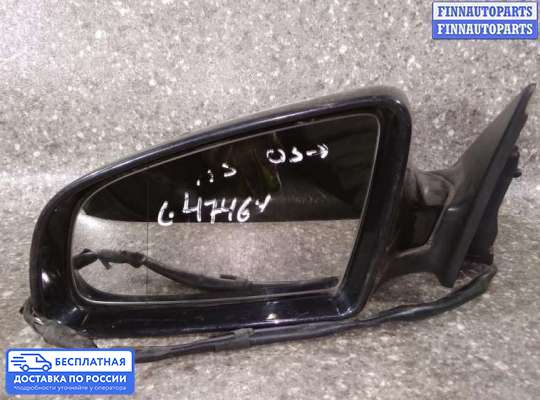 Зеркало боковое на Audi A3 (8P)