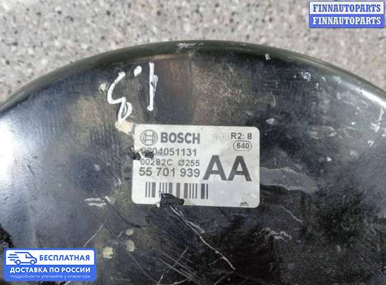 Вакуумный усилитель тормозов на Opel Corsa D