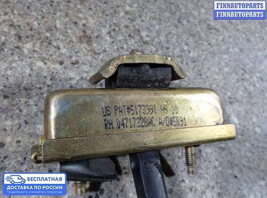 Ограничитель двери на Chrysler Voyager IV (RG)