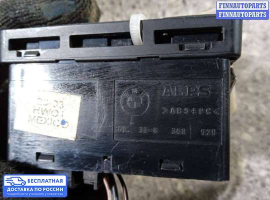 Кнопка аварийной остановки на BMW 3 (E46)