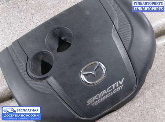 Крышка ДВС (декоративная) на Mazda 6 III (GJ)