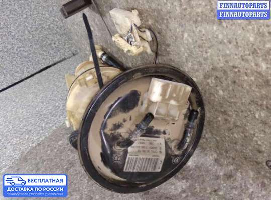Датчик уровня топлива на Opel Zafira A