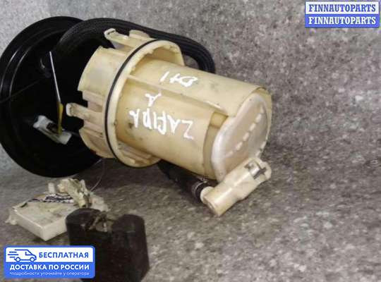 Датчик уровня топлива на Opel Zafira A