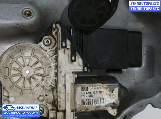 Стеклоподъемник электрический на Volkswagen Golf IV (1J)