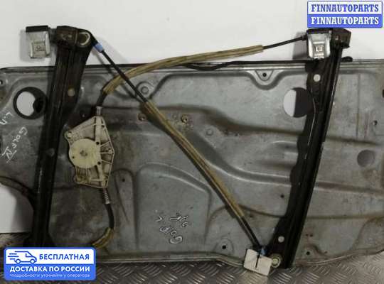 Стеклоподъемник электрический на Volkswagen Golf IV (1J)