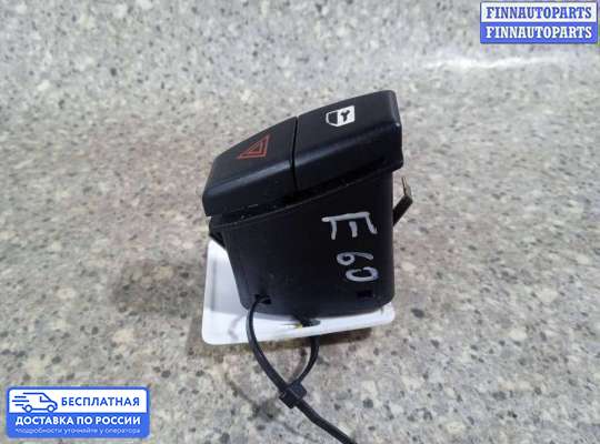 Кнопка аварийной остановки на BMW 5 (E60/E61)