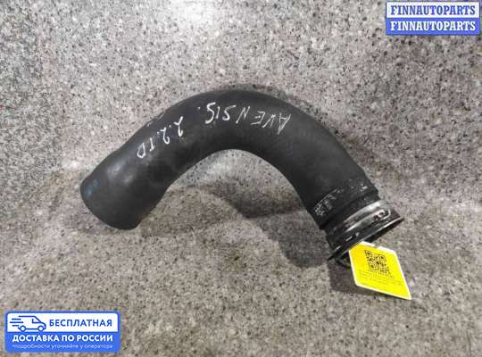 Патрубок (трубка, шланг) на Toyota Avensis II (T250)