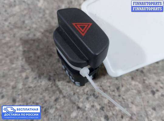 Кнопка аварийной остановки на Ford Focus II