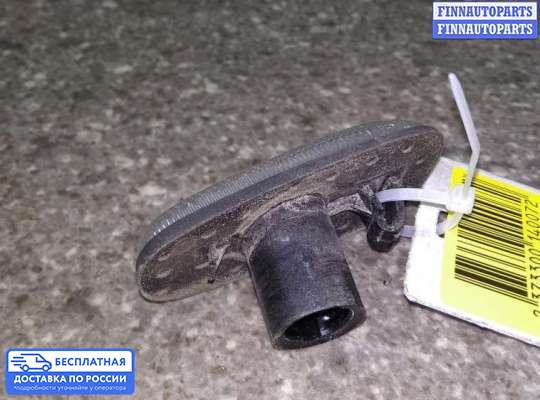 Повторитель поворота в крыло на Opel Zafira A