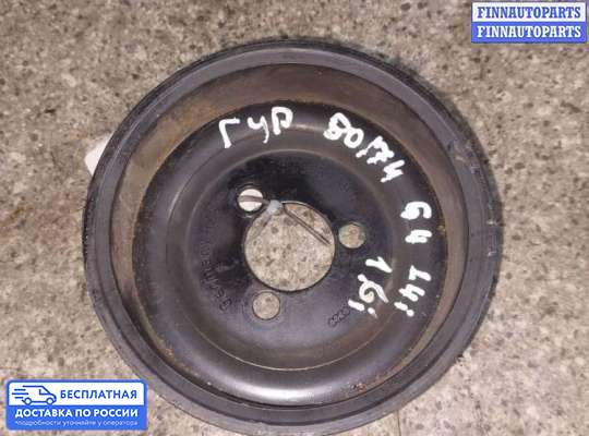 Шкив насоса ГУР на Volkswagen Bora (1J2)